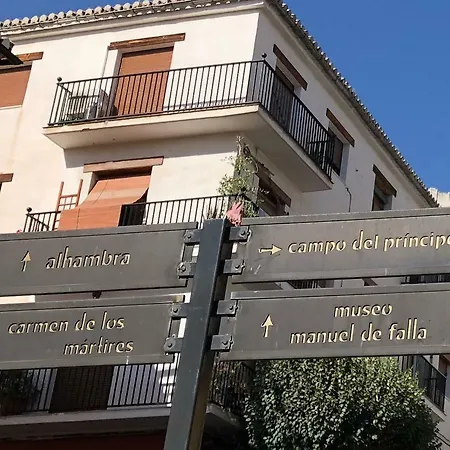 דירה Alhambra City Center